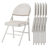 Garvee Esszimmerstühle 6er-Set, klappbar, gepolstert, PU-Kunstleder & Metall, Beige - Beige