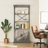 GARVEE Bücherregal mit Schubladen, 4 Ebenen, 186,9 × 80 × 30 cm, MDF & Metall, verstellbare Ablagen, Grau – für Wohnzimmer & Schlafzimmer - Grau