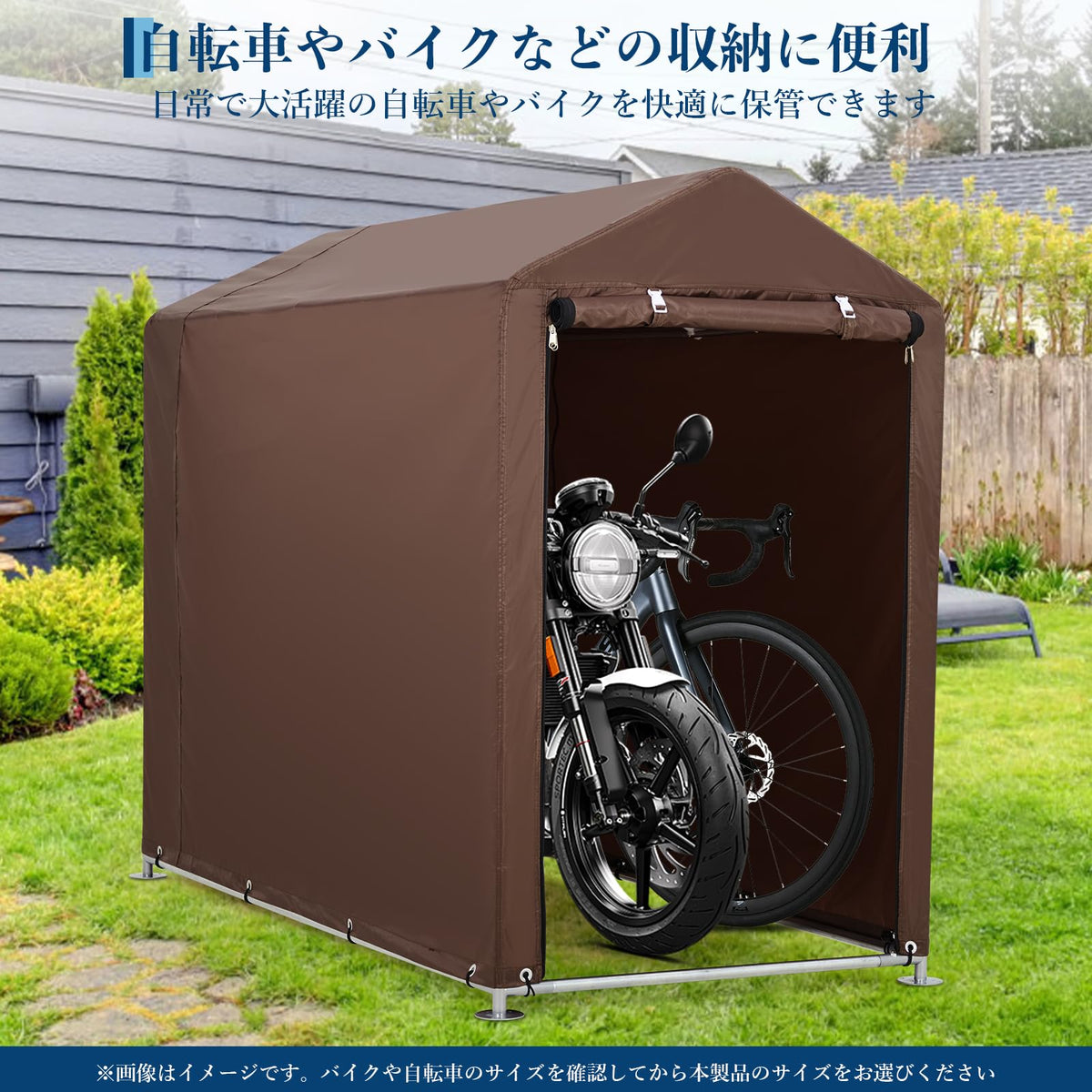 PPG_33XWYWXN