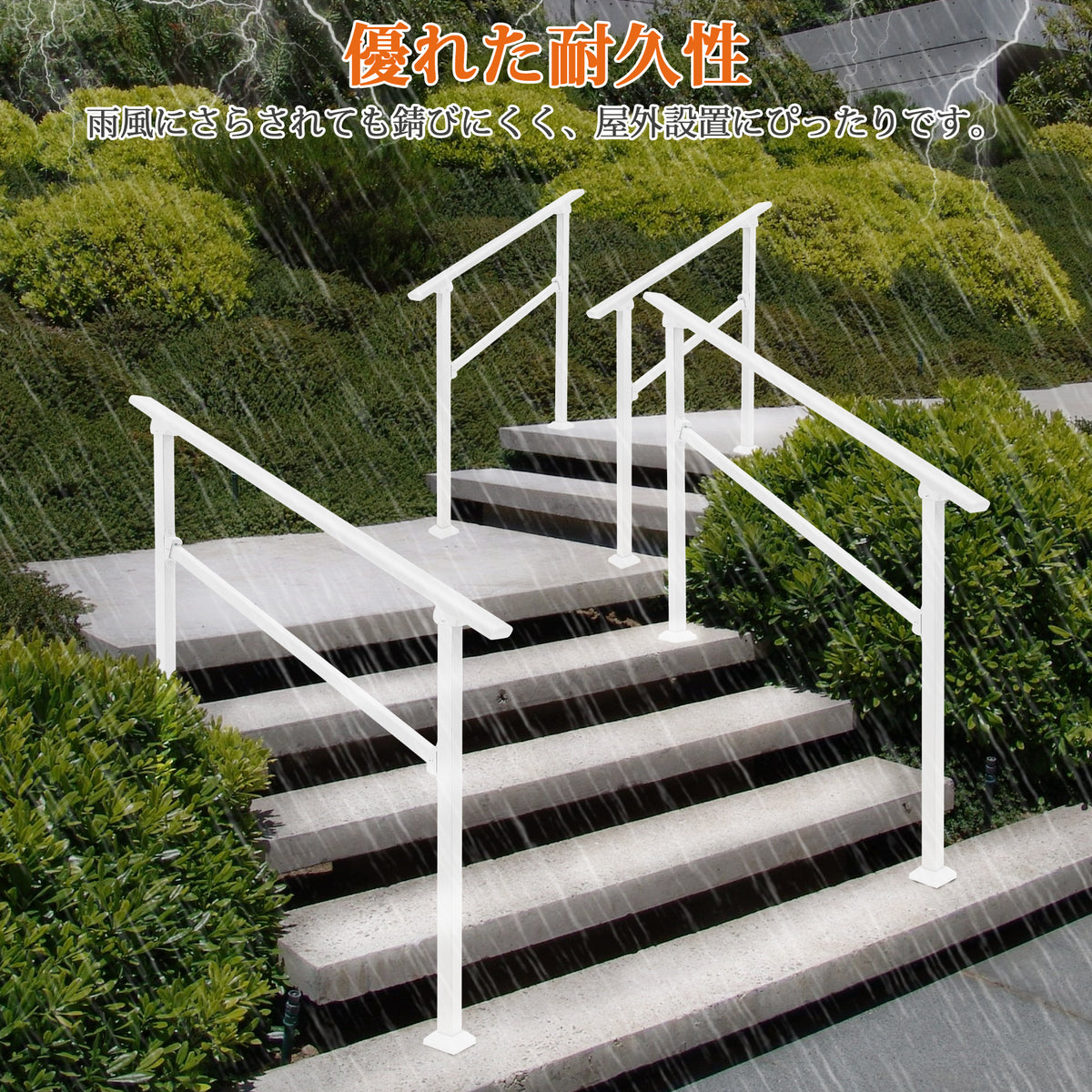 PHO_11J95JT9